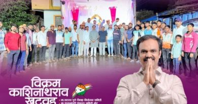 तरुण नेतृत्वाच्या दिशेने विक्रम खुटवड यांची दमदार वाटचाल