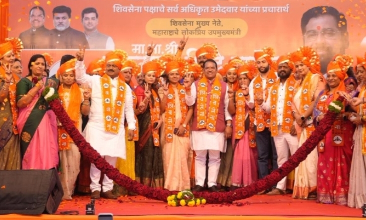 पिंपरी-चिंचवडचे कारभारी बदला : उपमुख्यमंत्री एकनाथ शिंदे ! मोबाईल व्हिडिओ कॉलींगद्वारे शहरवासीयांना आवाहन