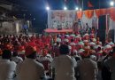 मोहरी खुर्द येथे विराट हिंदू संमेलन संपन्न ! हिंदू एकतेचे भव्य दर्शन