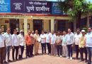 दारू, मटका आणि जुगार अड्ड्यांवर कारवाईची मागणी ! भोर पोलिसांना राष्ट्रवादीचे साकडे