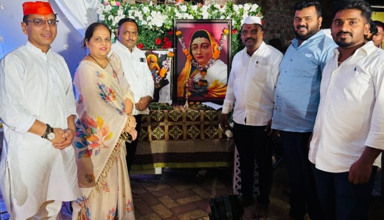 बोरवळे गावात पुण्यश्लोक अहिल्यादेवी होळकर यांची ३०१ वी जयंती उत्साहात ! इतिहास, विचार आणि समाज प्रबोधनाचा संगम