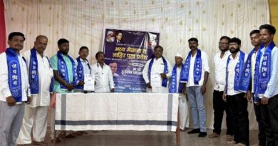 भोरमध्ये आरपीआयचा भव्य मेळावा संप्पन ! अनेक युवकांच्या प्रवेशामुळे पक्षाची ताकद वाढली