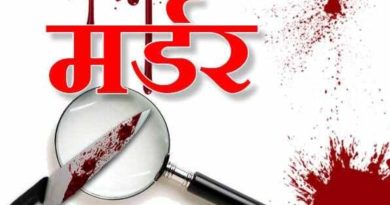 रक्ताच्या नात्यालाच काळिमा ! झोपमोडीच्या रागातून नातवाकडून आजीचा खून !! भोसरी येथील चऱ्होलीतील धक्कादायक घटना